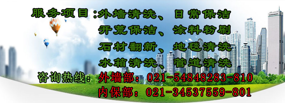 山東新圣泰機械制造有限公司